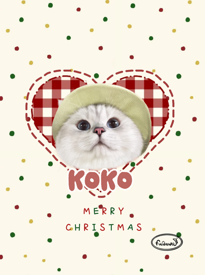 Customized Pet Portrait Blanket