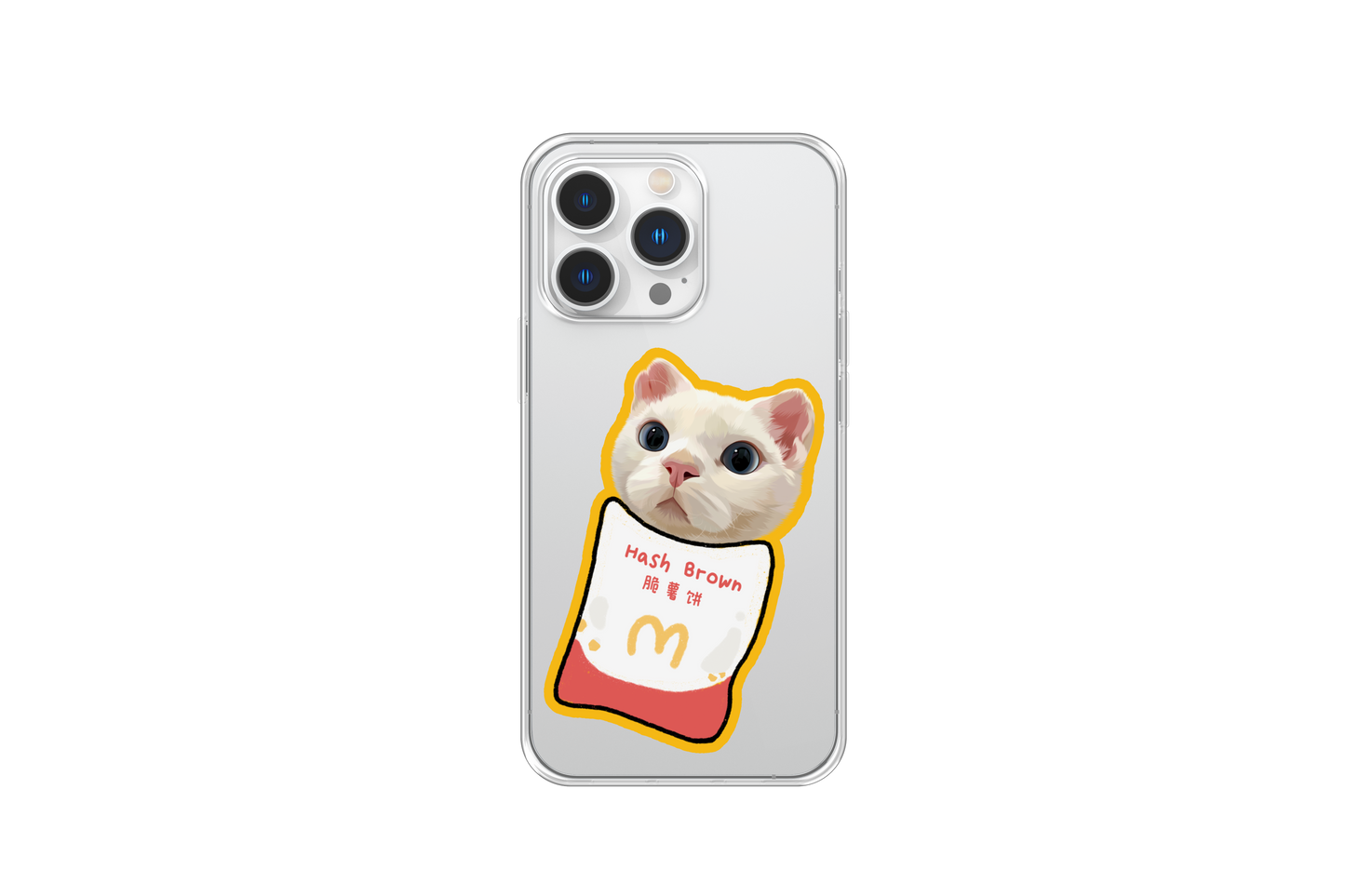 Pooji - Custom Pet Phone Case imd Case