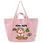 Customized Canvas Tote Bag