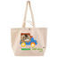 Customized Canvas Tote Bag