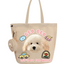Customized Nylon Pet Tote Bag