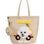 Customized Nylon Pet Tote Bag