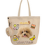 Customized Nylon Pet Tote Bag