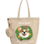 Customized Nylon Pet Tote Bag
