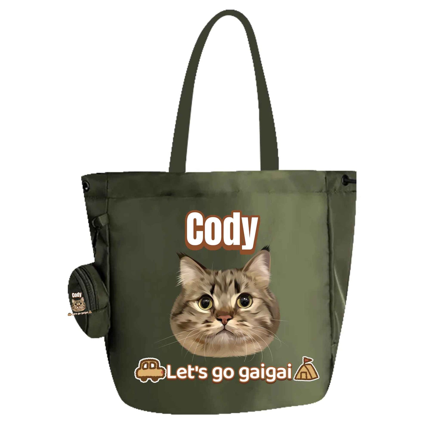 Customized Nylon Pet Tote Bag