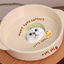 Customized Pet Portrait Ceramic Shallow Bowl with Two Handles