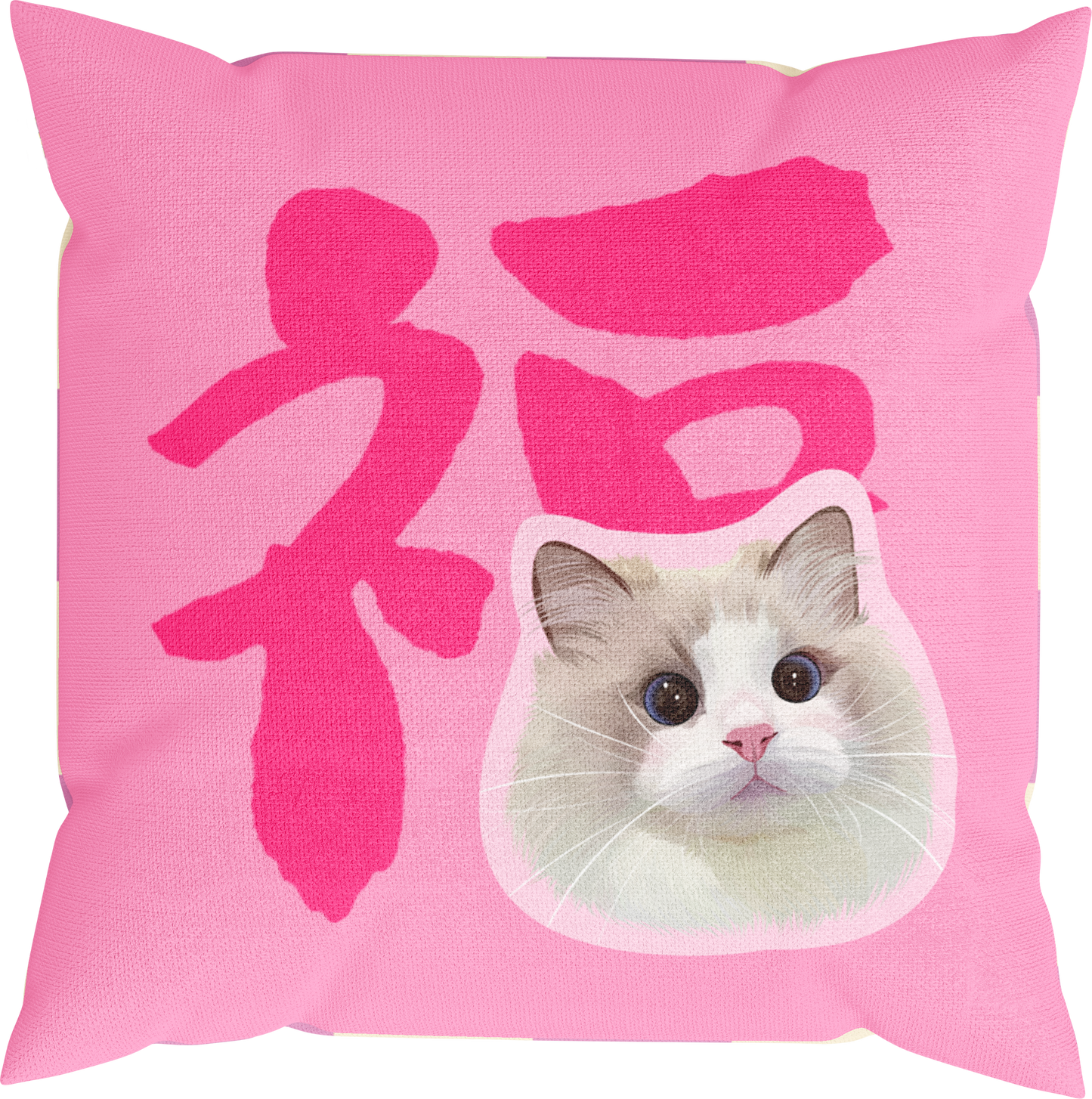 Pooji - Custom Pet Portrait Pillow