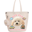 Customized Nylon Pet Tote Bag
