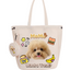 Customized Nylon Pet Tote Bag