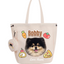 Customized Nylon Pet Tote Bag