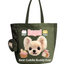 Customized Nylon Pet Tote Bag