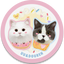 Pooji - Custom Pet Portrait Rug - Round