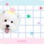 Pooji - Custom Pet Placemat Table Mat