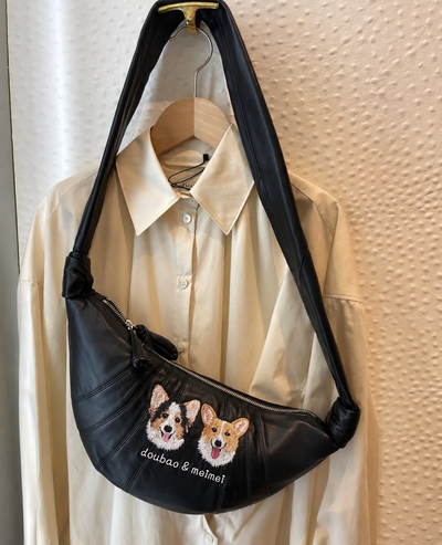 Fuwawa - Embroidery PU Leather Crossiant Bag