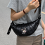 Fuwawa - Embroidery PU Leather Crossiant Bag