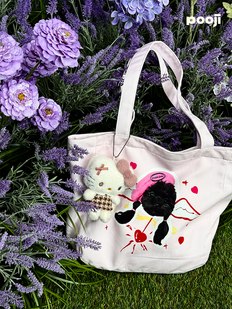 Pooji - Custom Pet Portrait Canvas Tote