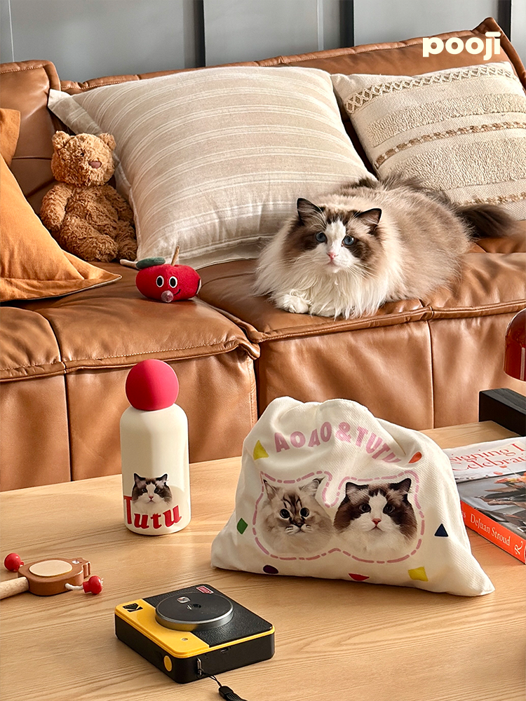 Pooji - 350ml Custom Stainless Steel Pet Mug Red Nose Water Bottle