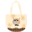 Pooji - Custom Pet Portrait Canvas Tote