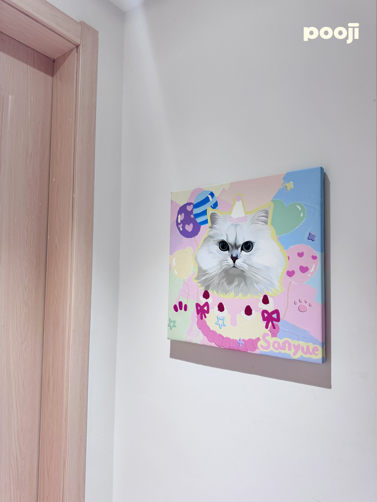 Pooji - Custom Pet Framed Giclee Art - Square