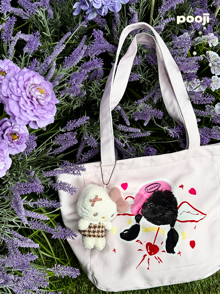 Pooji - Custom Pet Portrait Canvas Tote