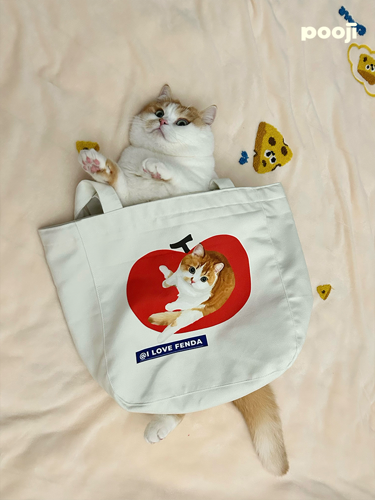 Pooji - Custom Pet Portrait Canvas Tote