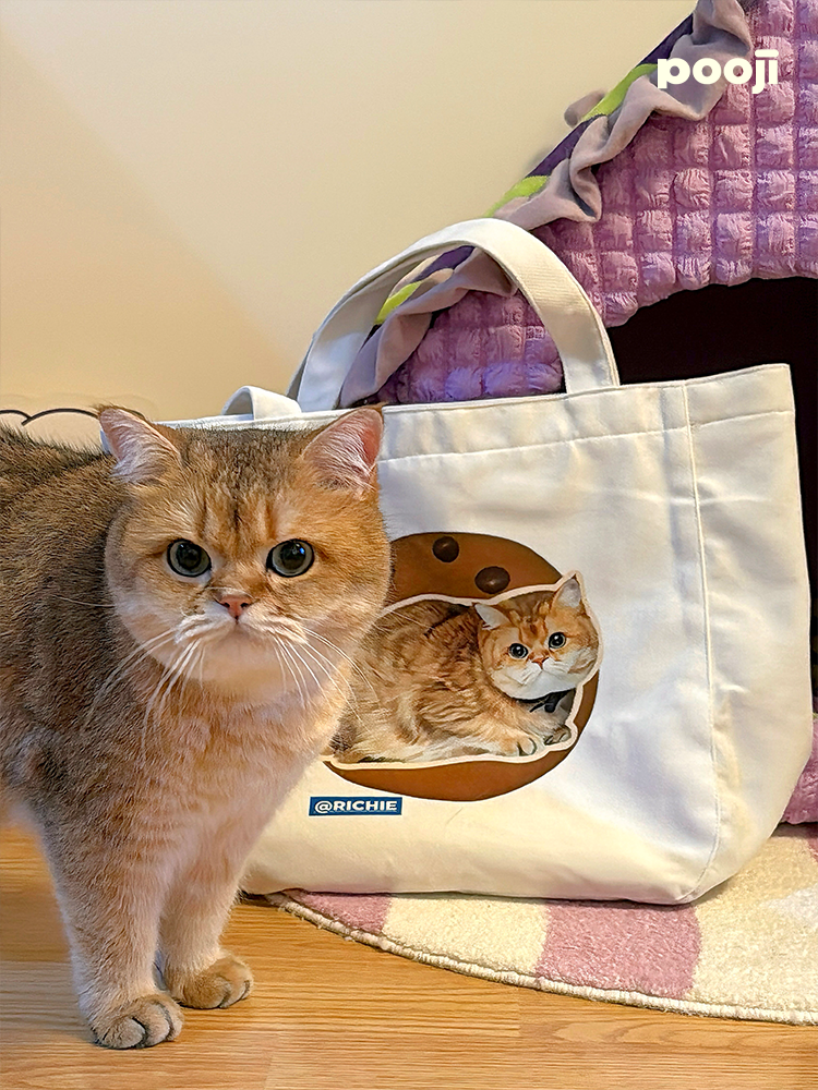 Pooji - Custom Pet Portrait Canvas Tote